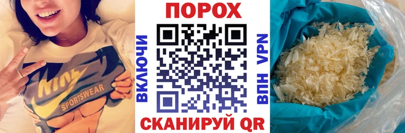 Амфетамин Розовый  дарнет шоп  Приволжский 