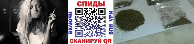 Бутират 1.4BDO  Приволжский 