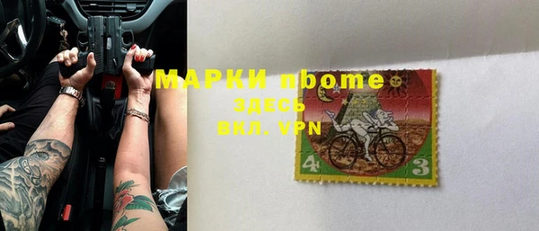 мефедрон VHQ Алагир