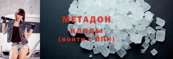 2c-b Михайловка