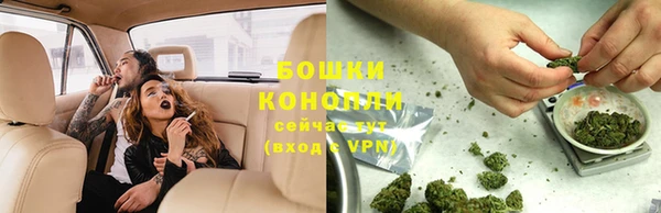 Альфа ПВП Михайловск