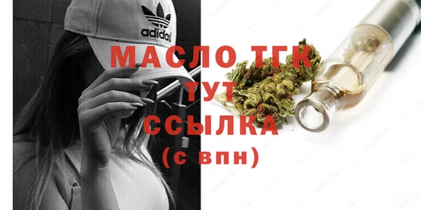 а пвп мука Михайлов