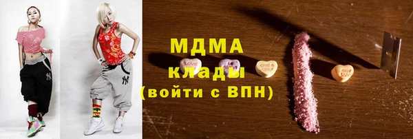 а пвп мука Михайлов