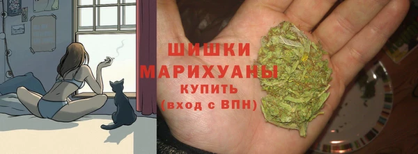 Альфа ПВП Михайловск