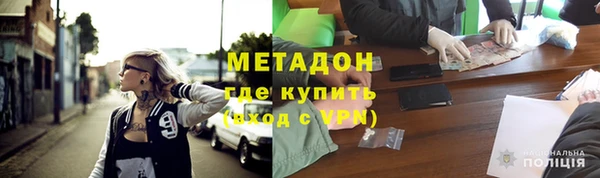 а пвп мука Михайлов