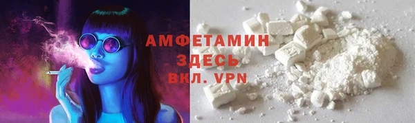 а пвп мука Михайлов