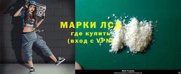 а пвп мука Михайлов