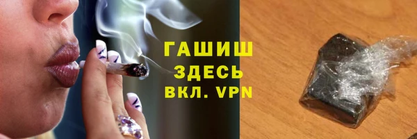 прущая мука Аксай