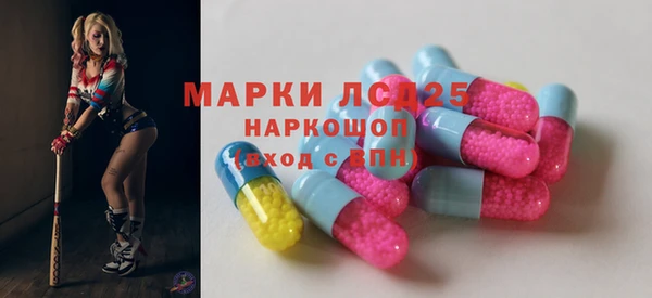 Альфа ПВП Михайловск