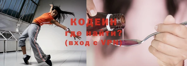 а пвп мука Михайлов