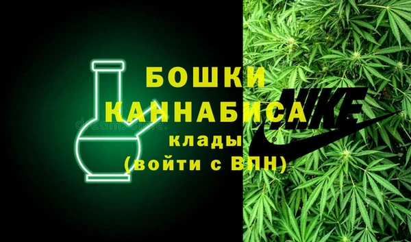 Альфа ПВП Михайловск