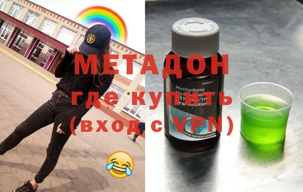 2c-b Михайловка