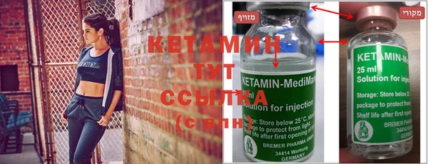 2c-b Михайловка