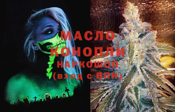 Альфа ПВП Михайловск