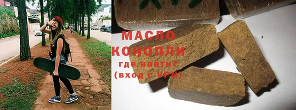 Альфа ПВП Михайловск