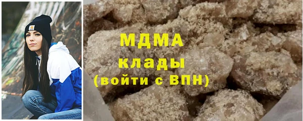 Альфа ПВП Михайловск