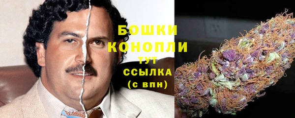 а пвп мука Михайлов