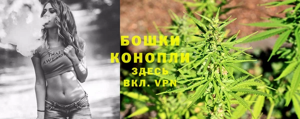 а пвп мука Михайлов