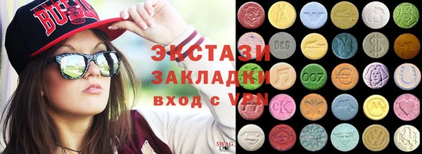 а пвп мука Михайлов