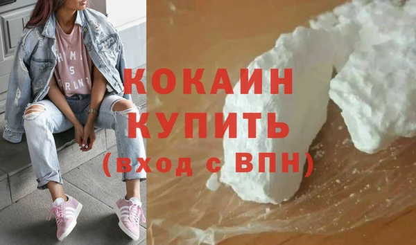 2c-b Михайловка