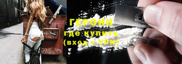 2c-b Михайловка