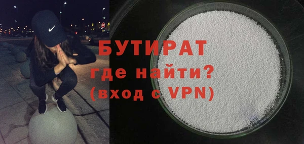 а пвп мука Михайлов