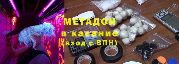 а пвп мука Михайлов
