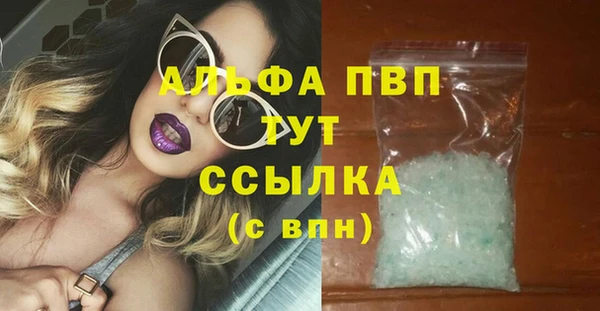 2c-b Михайловка