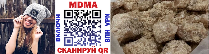 MDMA crystal  KRAKEN вход  Приволжский 